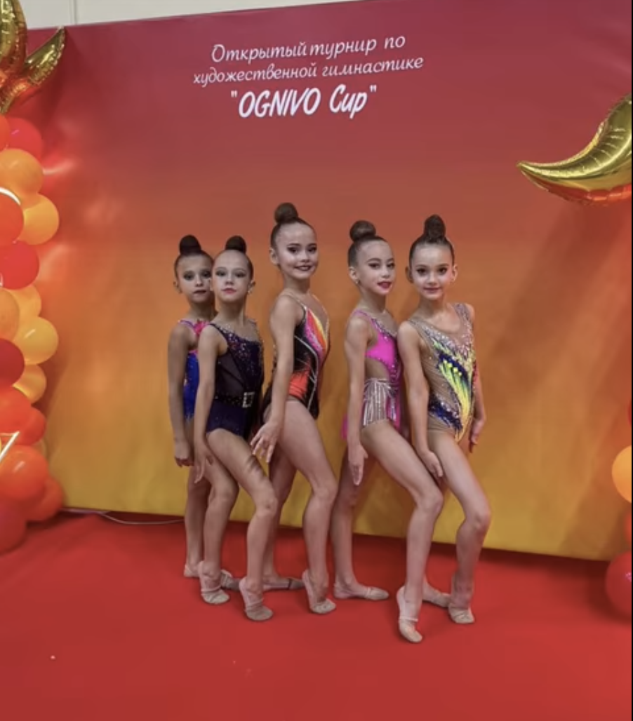 Открытый турни по художественной гимнастике Ognivo Cup в Казани Открытый турни по художественной гимнастике Ognivo Cup в Казани