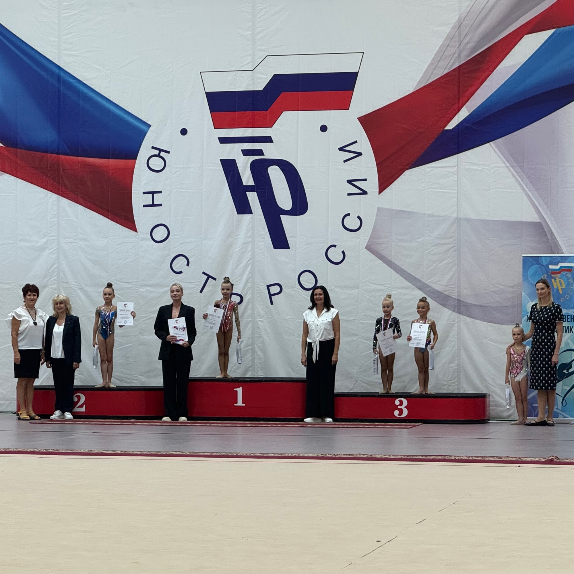 Всероссийские соревнования по художественной гимнастике «Надежды юности России» Саранск