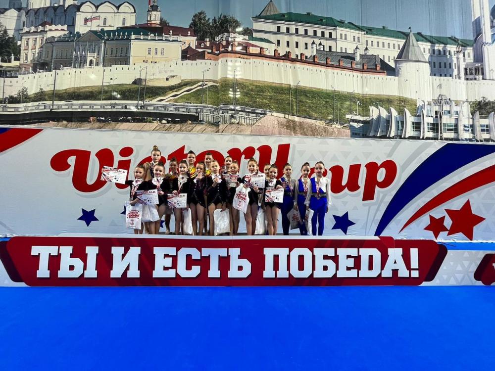 Турнир по эстетической гимнастике «Ты и есть победа!». г. Казань