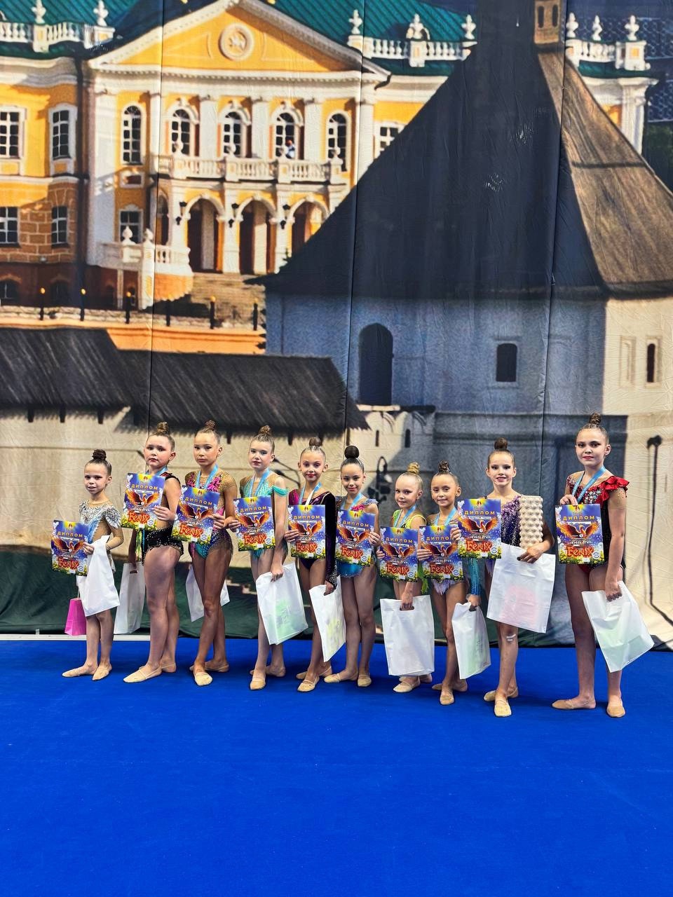 Открытый турнир по художественной гимнастике «Кубок Огня»