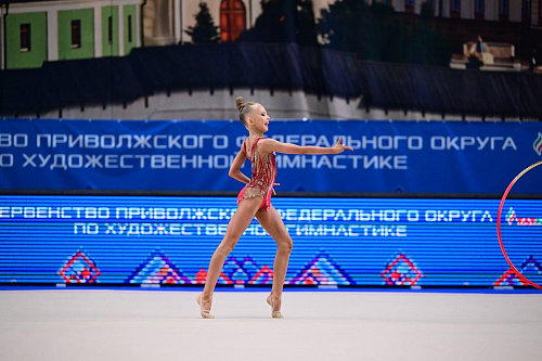 Первенство Приволжского федерального округа по художественной гимнастике