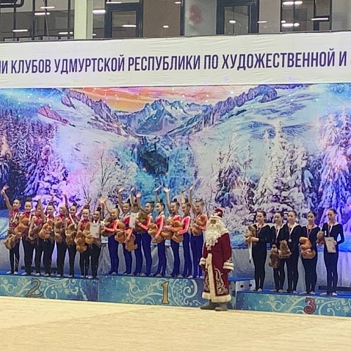 Детский турнир «Новогодние фантазии»