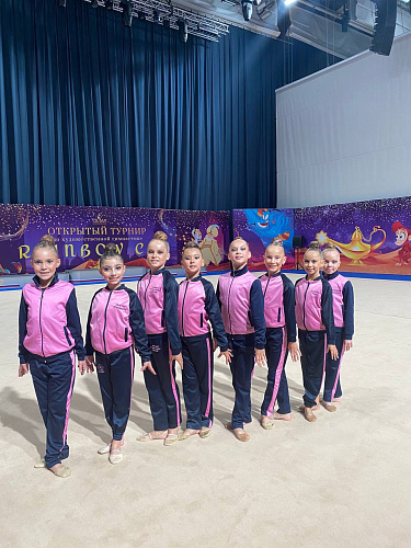 Открытый турнир по художественной гимнастике “Rainbow cup” май 2023