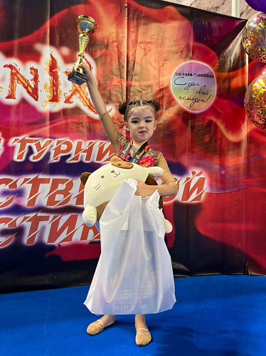 Открытый турнир по художественной гимнастике «феникс» Казань 