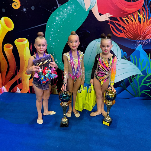 Турнир по художественной гимнастике «Rainbow cup»