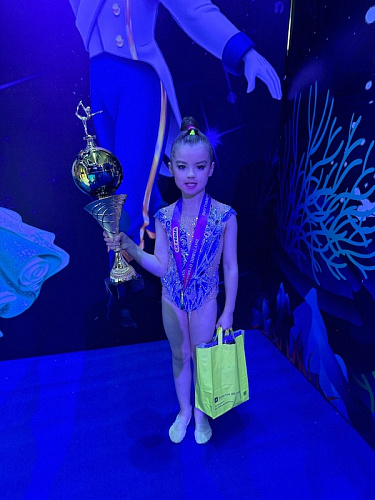 Турнир по художественной гимнастике «Rainbow cup»
