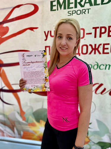Учебно-тренировочный сбор по художественной гимнастике под руководством заслуженного тренера России Натальи Кукушкиной